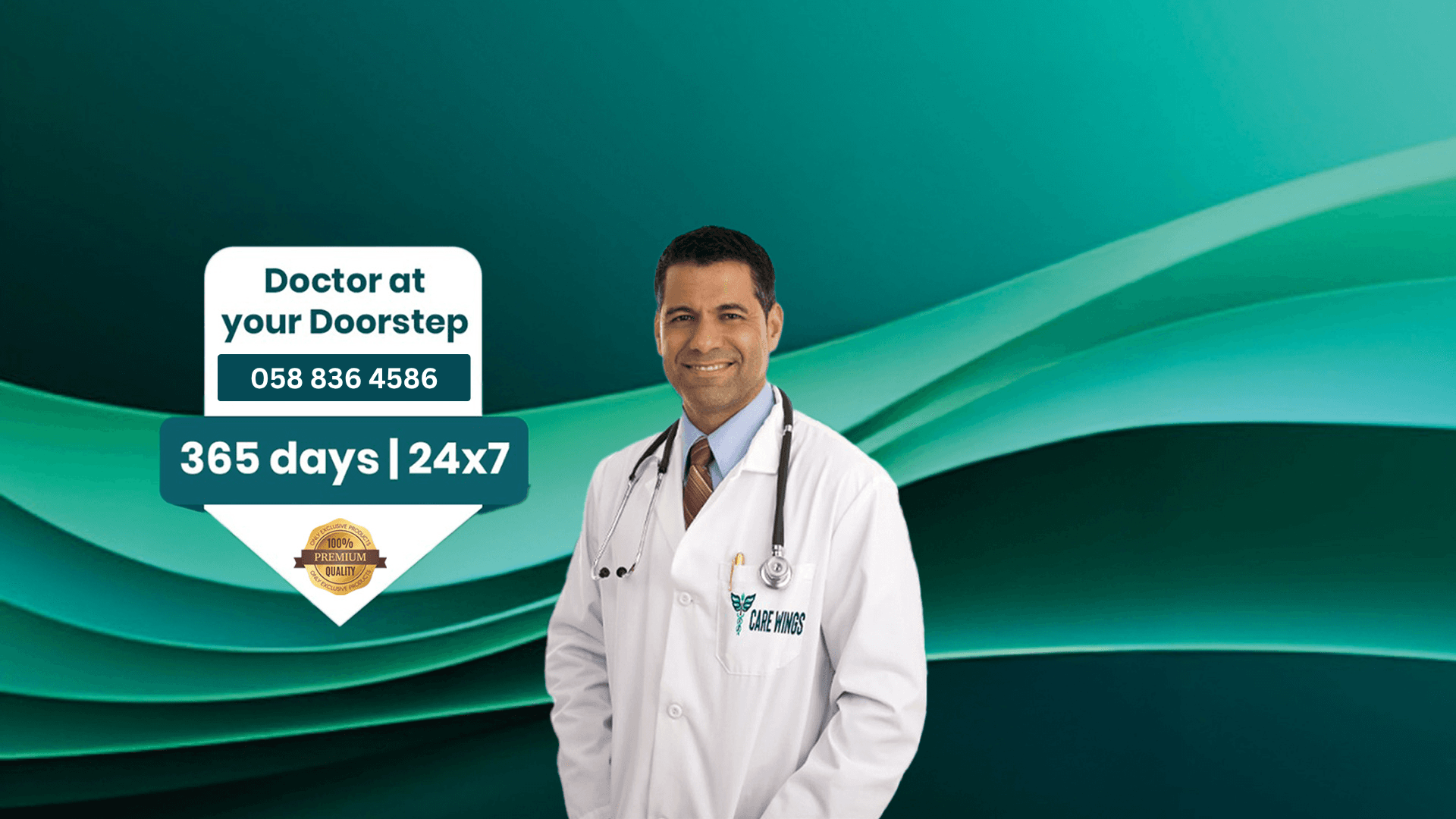 Doctor at your doorstep